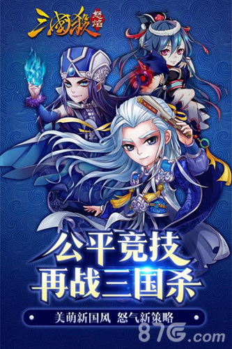 闲来广东麻将官方正版 图1 闲来广东麻将官方正版 图1
