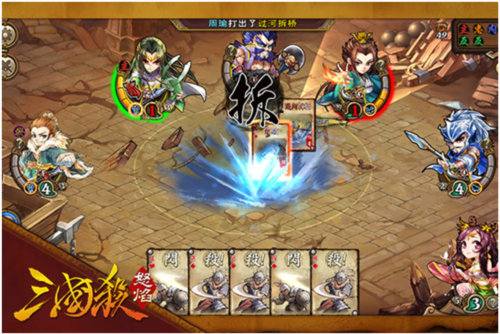 闲来广东麻将官方正版 图3 闲来广东麻将官方正版 图3