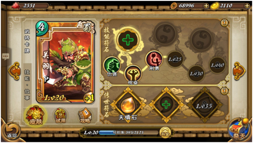 闲来广东麻将官方正版 图9 闲来广东麻将官方正版 图9