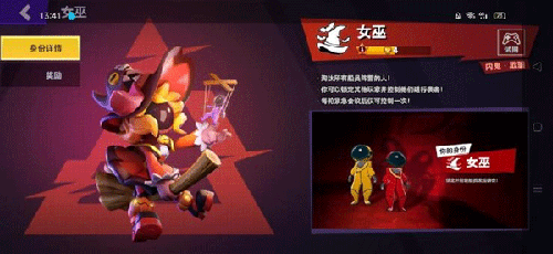 夏莱的午夜后宫2正式版 图6 夏莱的午夜后宫2正式版 图6
