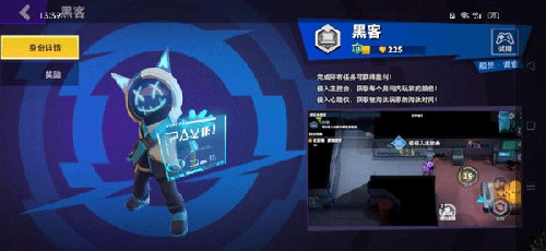 夏莱的午夜后宫2正式版 图5 夏莱的午夜后宫2正式版 图5