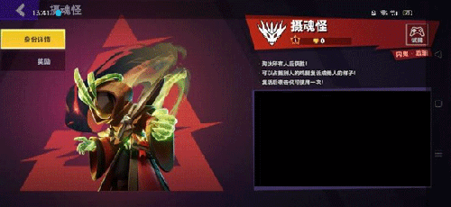 夏莱的午夜后宫2正式版 图7 夏莱的午夜后宫2正式版 图7