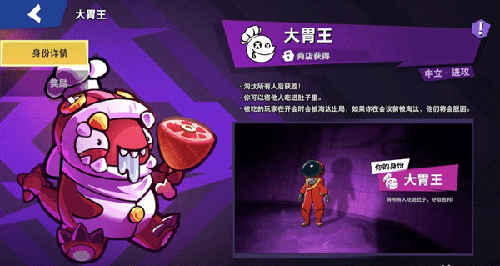 夏莱的午夜后宫2正式版 图8 夏莱的午夜后宫2正式版 图8