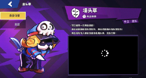 夏莱的午夜后宫2正式版 图9 夏莱的午夜后宫2正式版 图9