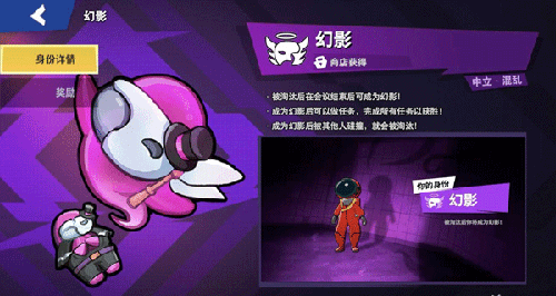 夏莱的午夜后宫2正式版 图12 夏莱的午夜后宫2正式版 图12
