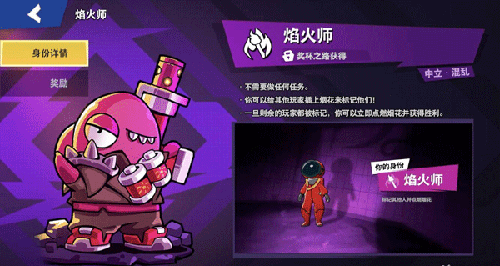 夏莱的午夜后宫2正式版 图14 夏莱的午夜后宫2正式版 图14