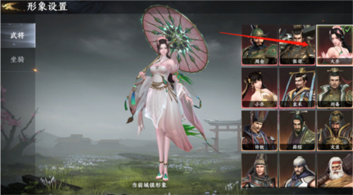 贪玩蓝月 图8 贪玩蓝月 图8
