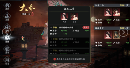 贪玩蓝月 图15 贪玩蓝月 图15