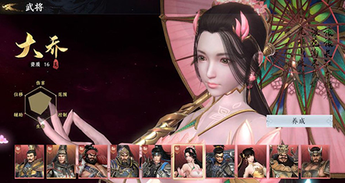 贪玩蓝月 图20 贪玩蓝月 图20