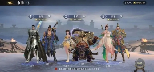 贪玩蓝月 图2 贪玩蓝月 图2