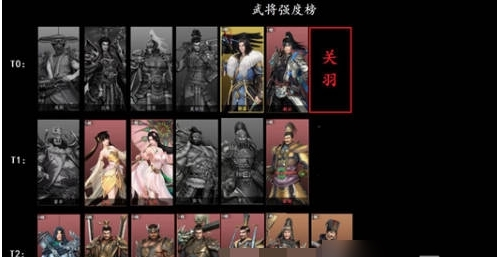 贪玩蓝月 图10 贪玩蓝月 图10