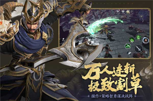 贪玩蓝月 图1 贪玩蓝月 图1