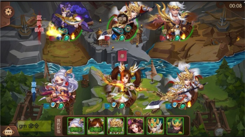 闲来广东麻将官方正版 图7