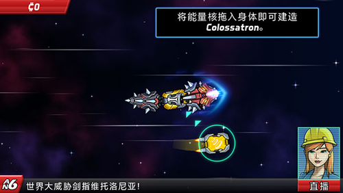 泰拉瑞亚1.4.3.2手机版 图2 泰拉瑞亚1.4.3.2手机版 图2