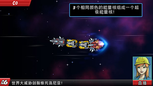 泰拉瑞亚1.4.3.2手机版 图3 泰拉瑞亚1.4.3.2手机版 图3