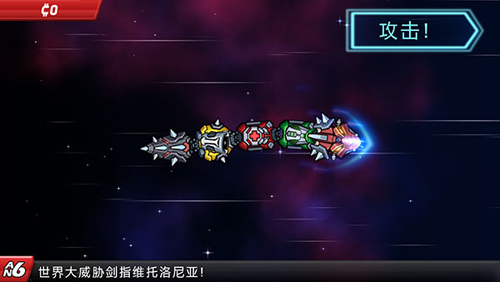 泰拉瑞亚1.4.3.2手机版 图5 泰拉瑞亚1.4.3.2手机版 图5