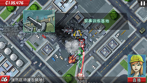 泰拉瑞亚1.4.3.2手机版 图6 泰拉瑞亚1.4.3.2手机版 图6