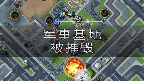 泰拉瑞亚1.4.3.2手机版 图7 泰拉瑞亚1.4.3.2手机版 图7