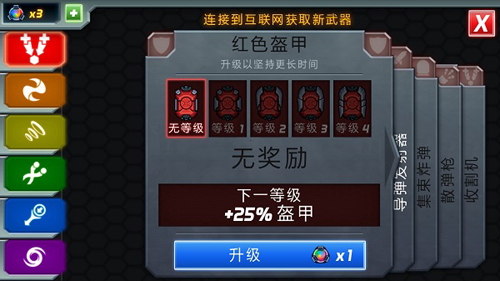 泰拉瑞亚1.4.3.2手机版 图9 泰拉瑞亚1.4.3.2手机版 图9