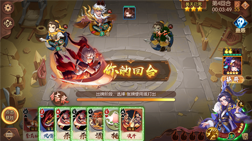 闲来广东麻将官方正版 图2 闲来广东麻将官方正版 图2
