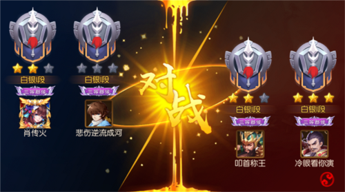 闲来广东麻将官方正版 图3 闲来广东麻将官方正版 图3