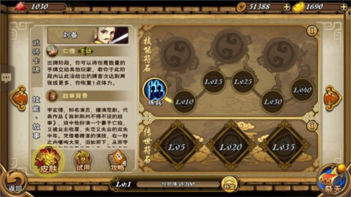 闲来广东麻将官方正版 图10 闲来广东麻将官方正版 图10