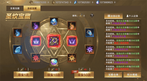骑马与砍杀2手机官方正版 图5 骑马与砍杀2手机官方正版 图5