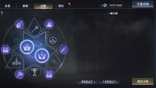 骑马与砍杀2手机官方正版 图8 骑马与砍杀2手机官方正版 图8