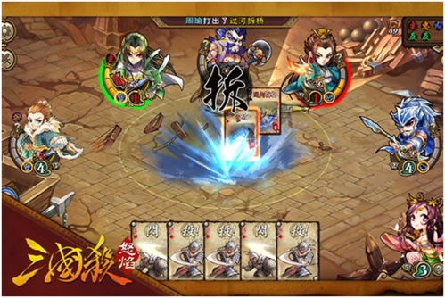 闲来广东麻将官方正版 图3 闲来广东麻将官方正版 图3