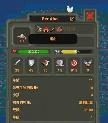 迷你世界破解版999999迷你币 图4 迷你世界破解版999999迷你币 图4