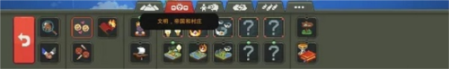 迷你世界破解版999999迷你币 图15 迷你世界破解版999999迷你币 图15
