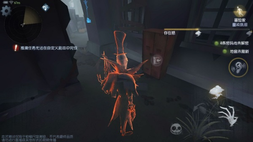 口袋妖怪传说绿宝石内置修改器 图14 口袋妖怪传说绿宝石内置修改器 图14