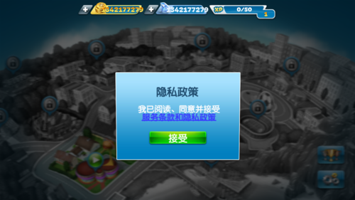 太空SPACE 图1 太空SPACE 图1