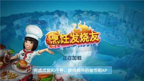 太空SPACE 图2 太空SPACE 图2