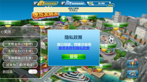 太空SPACE 图3 太空SPACE 图3