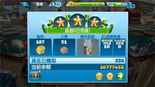 太空SPACE 图5 太空SPACE 图5
