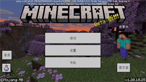 生命life安卓版 图1 生命life安卓版 图1