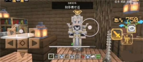生命life安卓版 图2 生命life安卓版 图2