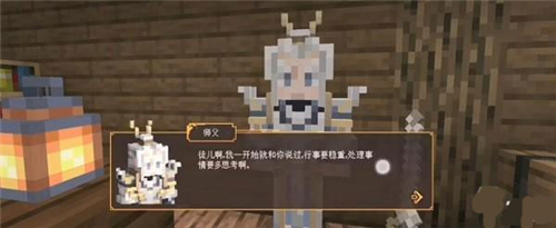生命life安卓版 图3 生命life安卓版 图3