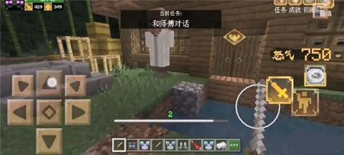 生命life安卓版 图4 生命life安卓版 图4