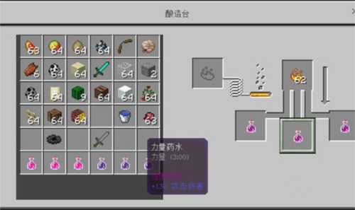 生命life安卓版 图13 生命life安卓版 图13