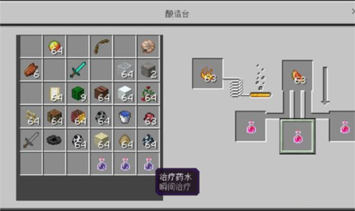 生命life安卓版 图14 生命life安卓版 图14