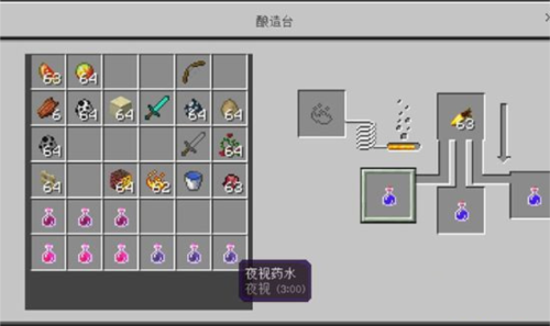 生命life安卓版 图15 生命life安卓版 图15