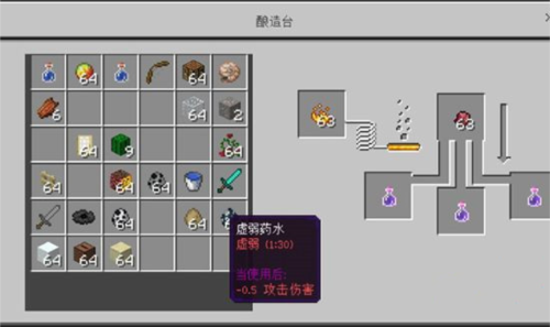 生命life安卓版 图16 生命life安卓版 图16