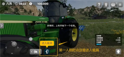 ROBLOX官方版 图4 ROBLOX官方版 图4