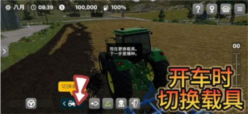 ROBLOX官方版 图5 ROBLOX官方版 图5