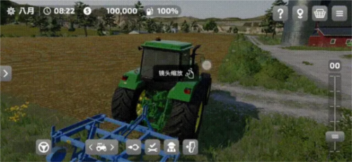 ROBLOX官方版 图6 ROBLOX官方版 图6