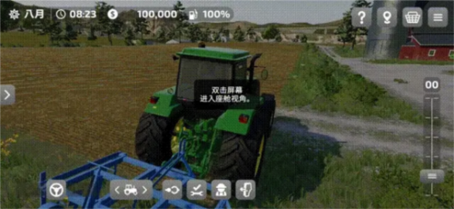 ROBLOX官方版 图7 ROBLOX官方版 图7