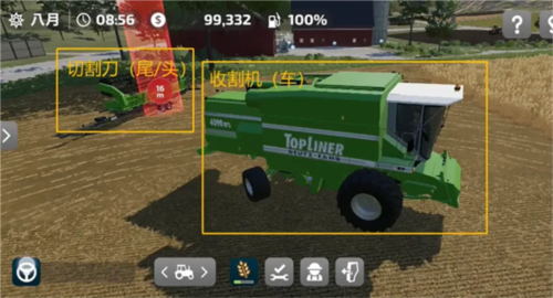 ROBLOX官方版 图9 ROBLOX官方版 图9