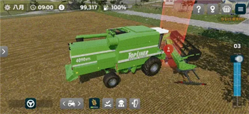 ROBLOX官方版 图10 ROBLOX官方版 图10